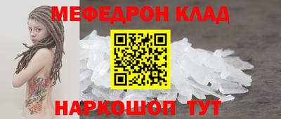 дурь Усть-Джегута