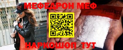 дурь Усть-Джегута