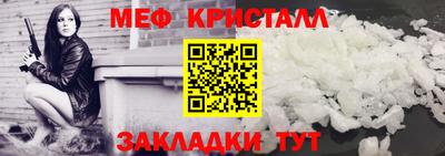дурь Усть-Джегута