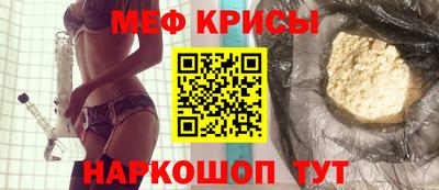 синтетический гашиш Усть-Илимск