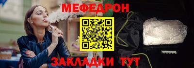 синтетический гашиш Усть-Илимск