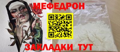 твердый Уссурийск