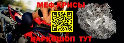 дурь Усть-Джегута