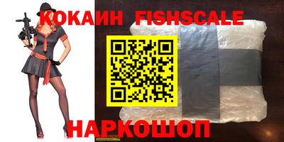 дурь Усть-Джегута