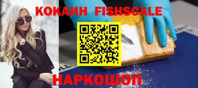 дурь Усть-Джегута