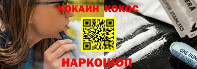 твердый Уссурийск