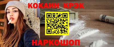 твердый Уссурийск