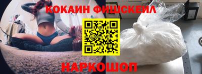 твердый Уссурийск