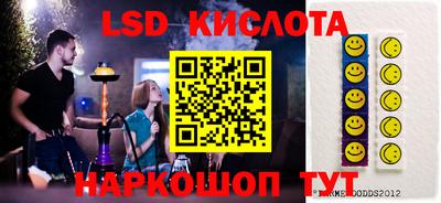 дурь Усть-Джегута