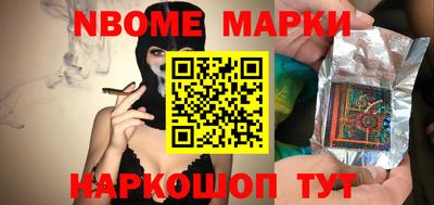 дурь Усть-Джегута