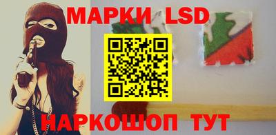 дурь Усть-Джегута