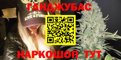 твердый Уссурийск