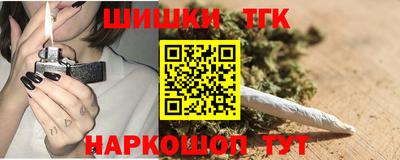 дурь Усть-Джегута