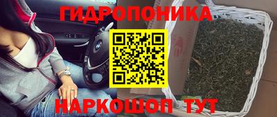твердый Уссурийск