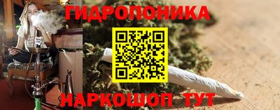 твердый Уссурийск