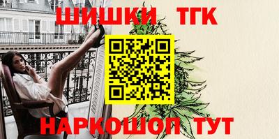 твердый Уссурийск