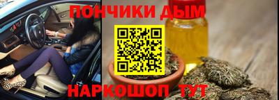 дурь Усть-Джегута