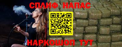 дурь Усть-Джегута
