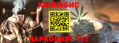 дурь Усть-Джегута