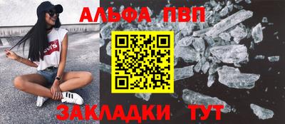 твердый Уссурийск