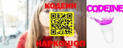 синтетический гашиш Усть-Илимск