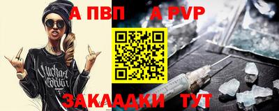 твердый Уссурийск