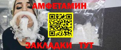 дурь Усть-Джегута