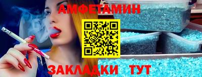 твердый Уссурийск