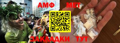 дурь Усть-Джегута