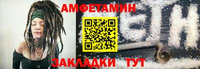 твердый Уссурийск