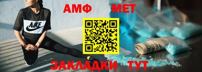 твердый Уссурийск