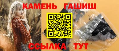дурь Усть-Джегута
