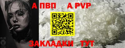 дурь Усть-Джегута