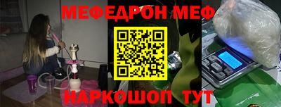 твердый Уссурийск