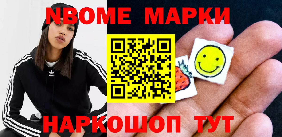 ЛСД экстази ecstasy  ЛСД экстази ecstasy  Амурск  Вход с VPN 